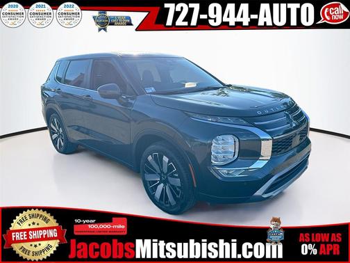 2025 Mitsubishi Outlander SE 2.5 2WD