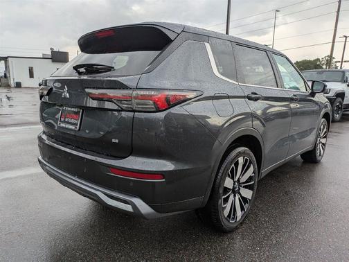 2025 Mitsubishi Outlander SE 2.5 2WD