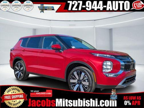 2025 Mitsubishi Outlander SE 2.5 S-AWC