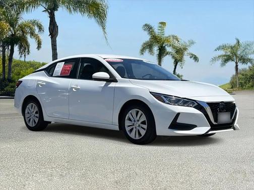 2023 Nissan Sentra S