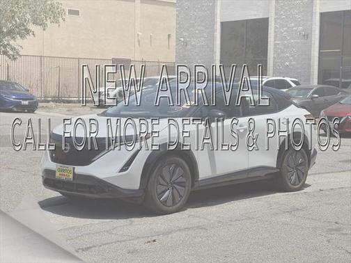 2023 Nissan ARIYA ENGAGE+