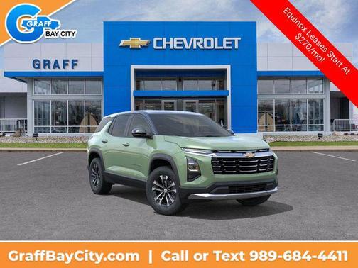 2026 Chevrolet Equinox 1LT