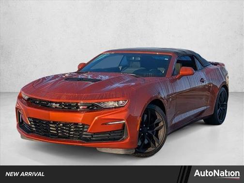 2023 Chevrolet Camaro 1SS