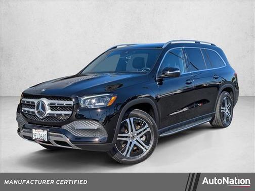 2023 Mercedes-Benz GLS 450 4MATIC