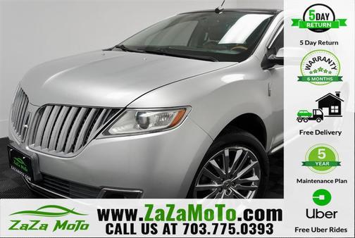 2012 Lincoln MKX Base