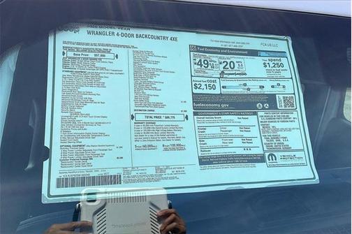 2025 Jeep Wrangler 4xe Sahara