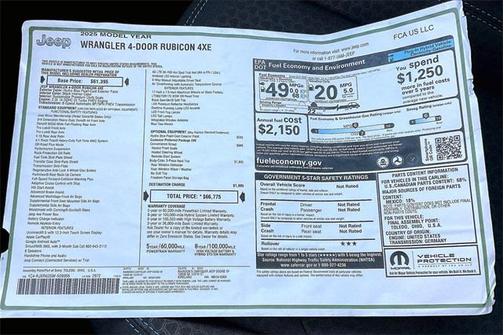 2025 Jeep Wrangler 4xe Rubicon