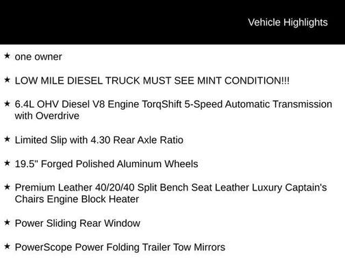 2008 Ford F-450 LARIAT