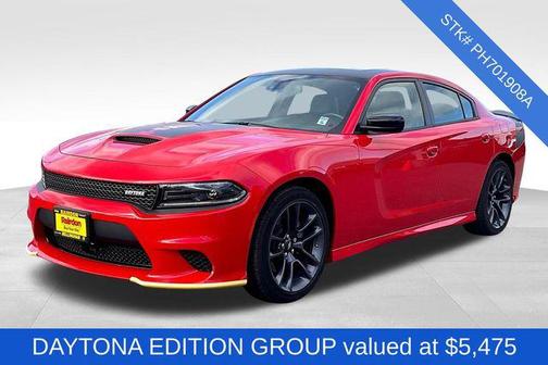 2023 Dodge Charger R/T