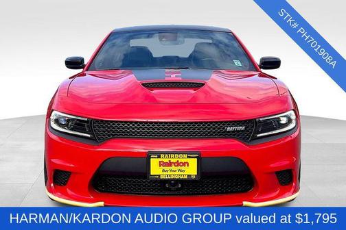 2023 Dodge Charger R/T