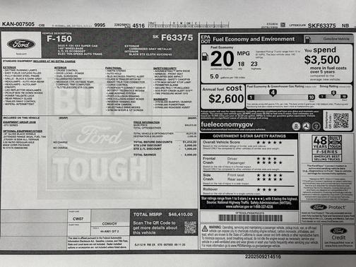 2025 Ford F-150 STX