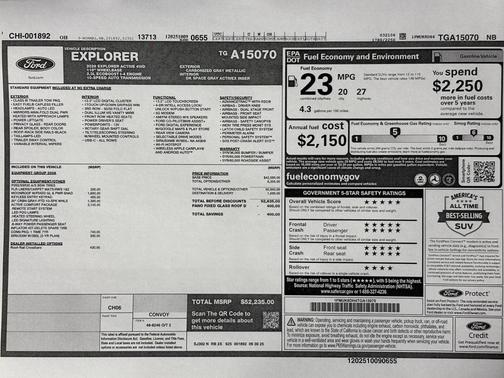 2026 Ford Explorer Active
