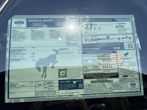 2025 Ford Bronco Sport Outer Banks