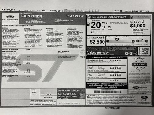 2026 Ford Explorer ST
