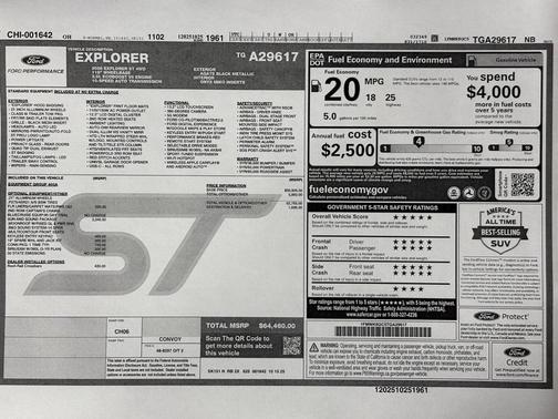 2026 Ford Explorer ST