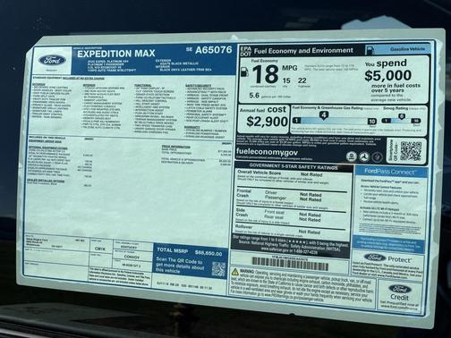2025 Ford Expedition Max Platinum