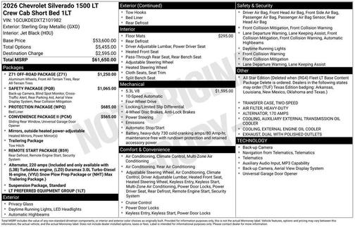 2026 Chevrolet Silverado 1500 LT