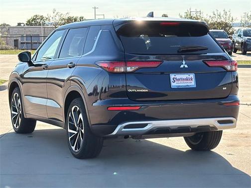 2024 Mitsubishi Outlander SE 2.5 2WD