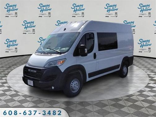 2025 RAM ProMaster 2500 Tradesman