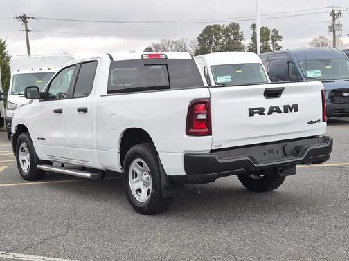 Bright White Clearcoat 2025 RAM 1500 Tradesman