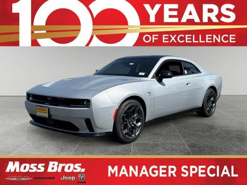 2025 Dodge Charger Daytona R/T