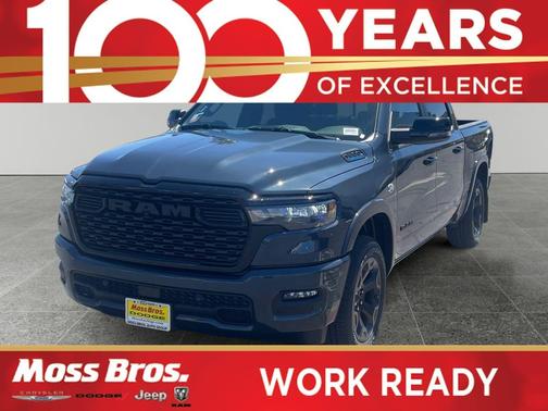 Forged Blue Metallic 2026 RAM 1500 Big Horn/Lone Star