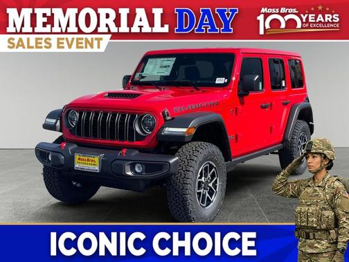 Firecracker Red Clearcoat 2026 Jeep Wrangler Rubicon