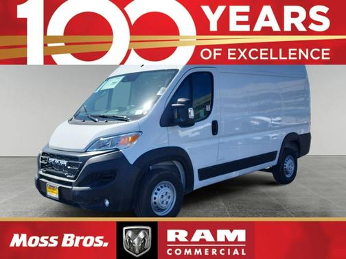 2026 RAM ProMaster 1500 Base