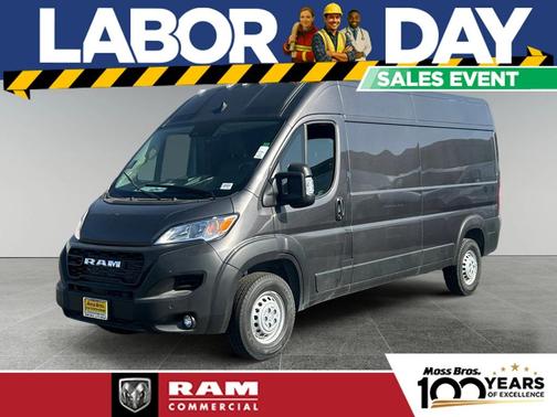 2025 RAM ProMaster 2500 Tradesman