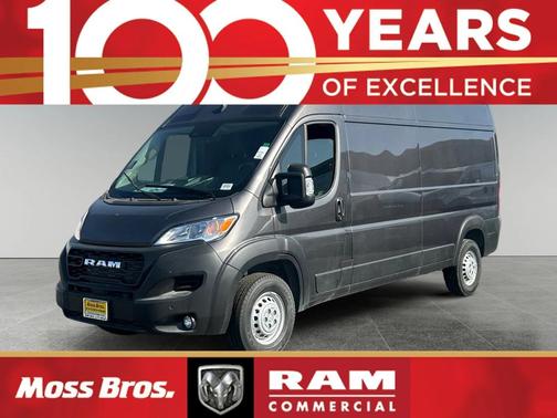 2025 RAM ProMaster 2500 Tradesman