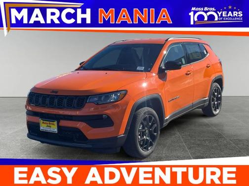 2026 Jeep Compass Latitude
