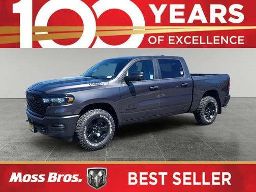 2026 RAM 1500 Tradesman