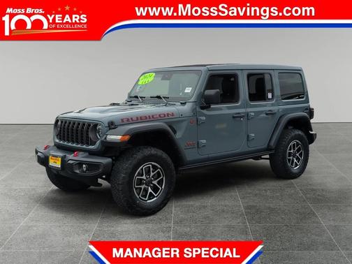 2024 Jeep Wrangler Rubicon