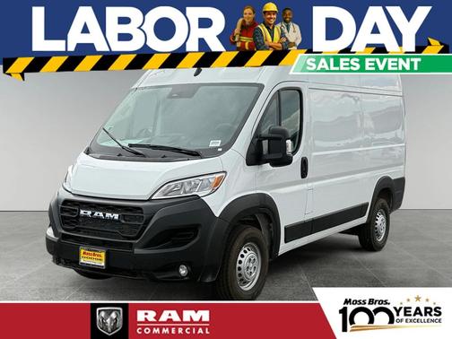 2025 RAM ProMaster 2500 Tradesman