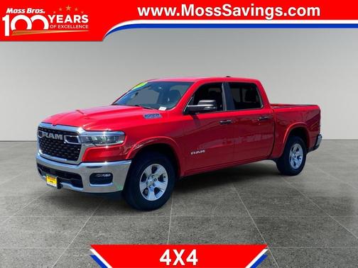 Flame Red Clearcoat 2025 RAM 1500 Big Horn/Lone Star