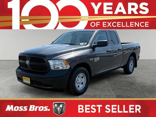 2024 RAM 1500 Tradesman