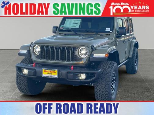 2026 Jeep Wrangler Rubicon