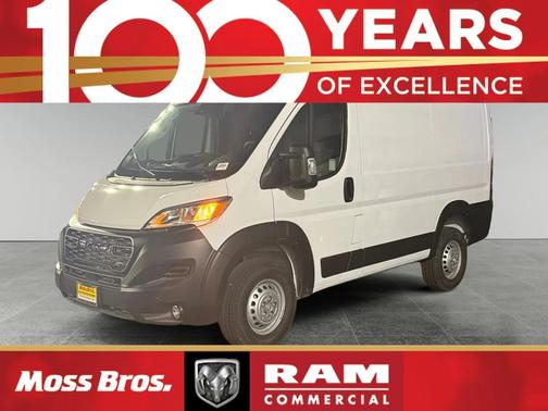 2026 RAM ProMaster 1500 Low Roof