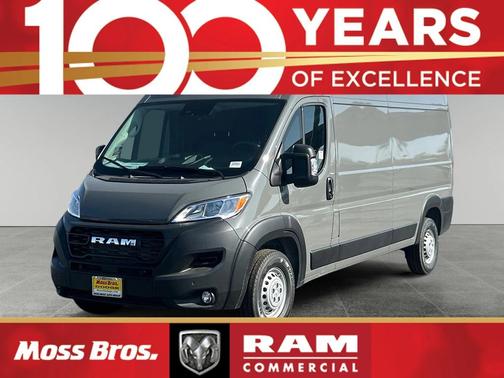 2025 RAM ProMaster 2500 Tradesman
