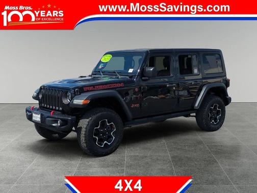 2023 Jeep Wrangler Rubicon