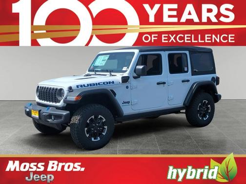 2025 Jeep Wrangler 4xe Rubicon