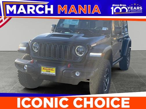 2026 Jeep Wrangler Rubicon