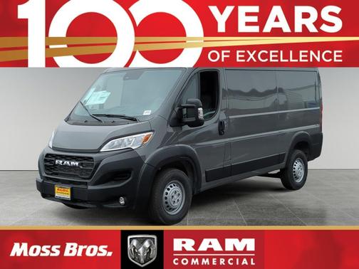 2025 RAM ProMaster 1500 Low Roof
