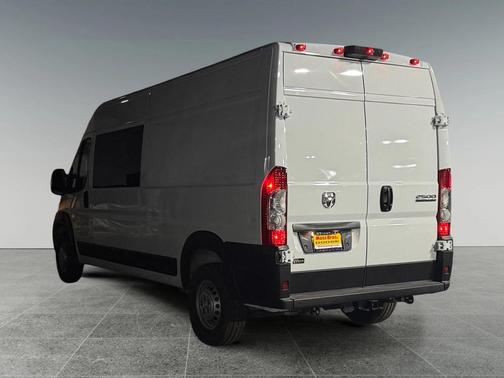 2026 RAM ProMaster 2500 Tradesman