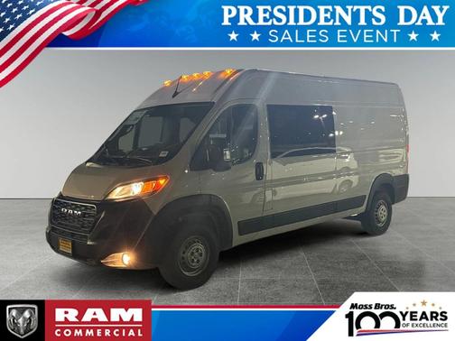 2026 RAM ProMaster 2500 Tradesman