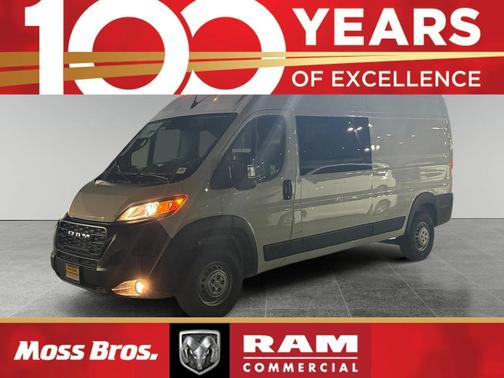 2026 RAM ProMaster 2500 Tradesman