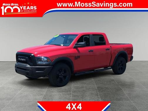2023 RAM 1500 Classic SLT