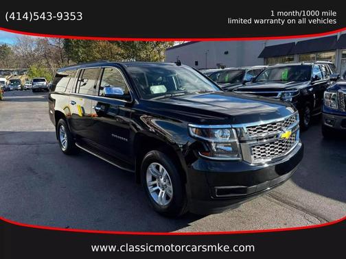 2020 Chevrolet Suburban LT