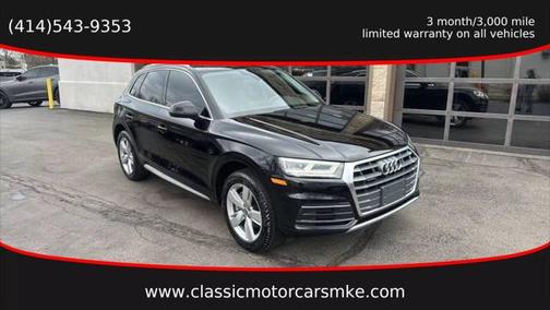 2018 Audi Q5 2.0T Premium Plus