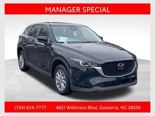 2023 Mazda CX-5 2.5 S Preferred Package